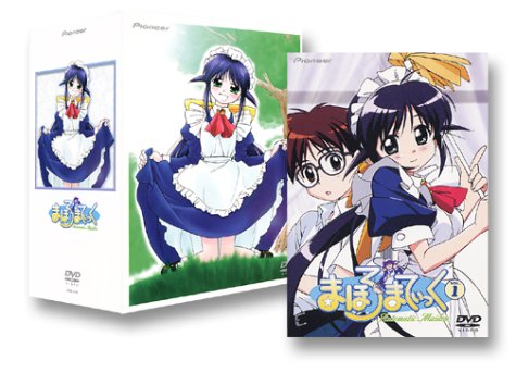 まほろまてぃっく VOL.1 <初回限定版> [DVD]