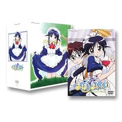 �܂ق�܂Ă����� VOL.1 <��������> [DVD]