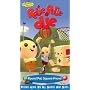 Rolie Polie Olie - Round Pal, Square Friend