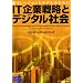 �߱�ݥ��ޭ�����-1�@iihon.com