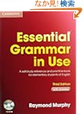 Essential Grammar in Use Edition with Answers and CD-ROM PB Pack (Grammar in Use)