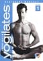 Yogilates Beginners Workout: Level One