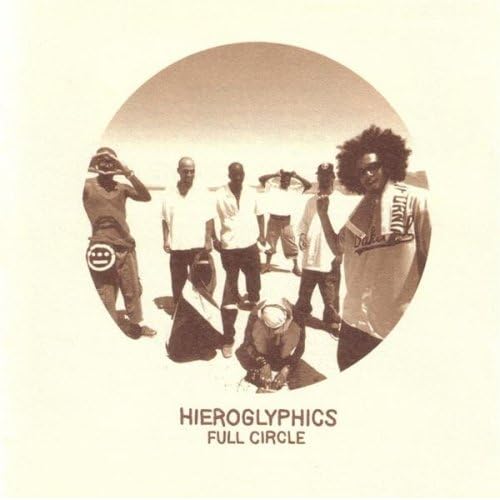 Mandrill/Hieroglyphics