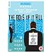 The Boss of it All [DVD] [2006]