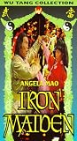 Iron Maiden [VHS]