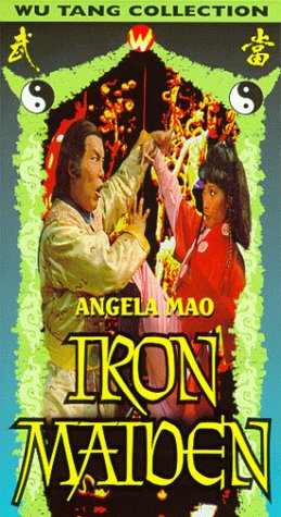Iron Maiden [VHS] [Import]