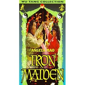 Iron Maiden [VHS]