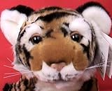 12 Bengal Tiger Wild Cat Plush Stuffed Toy