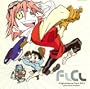 FLCL Original Soundtrack V.3