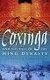 Coxinga: The Pirate King of the Ming Dynasty