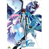 機動戦士ガンダムSEED スペシャルエディション 虚空の戦場 [DVD]
