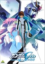 機動戦士ガンダムSEED スペシャルエディション 虚空の戦場 [DVD]