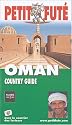 Oman 2004/2005