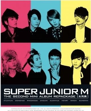 Super Junior M - Perfection Lyrics - Zortam Music