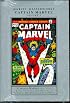 Marvel Masterworks Captain Marvel Volume 3 (Marvel Masterworks Captain Marvel, Volume 3)