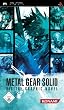 Metal Gear Solid Digital Graphic Novel (PSP)