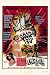 Booby Trap Poster Movie 11x17