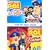 Postman Pat's Bumper Collection