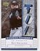 2007 Upper Deck Premier Patches Triple #RO - Roy Halladay - Toronto Blue Jays - Serial #d 67/99 - Game Used Jersey Swatch