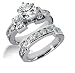 2.25CT F-G Color SI1 Clarity 14KT White Gold Diamond Engagement Ring Set