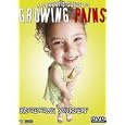 Buy A Parent's Guide to Growing Pains - Protecting Yourself