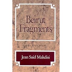 Beirut Fragments: A War Memoir