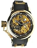 Invicta Russian Diver Gold Skeleton Dial Mechanical Ladies Watch 1844 Invicta Russian Diver Gold Skeleton Dial Mechanical Ladies Watch 1844