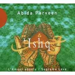 Ishq-Supreme Love