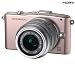 OLYMPUS PEN E-PM1 - Rosa + Objektiv M.Zuiko Digital 14-42 mm II + 2 JAHRE GARANTIE!