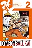 ドラゴンボール改 人造人間・セル編 2[DVD]