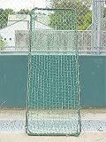 ウイングネット BX-7569