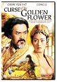 Curse of the Golden Flower