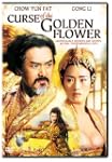 Curse of the Golden Flower