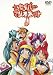 EMOTION the Best �ޤ��ޤ������С��ޥꥪ�ͥå�J [DVD]