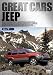 GREAT CARS グレイト・カー Vol.12 ジープ [DVD]
