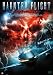 DVD�u�z�[���e�b�h�E�t���C�g [DVD]�v