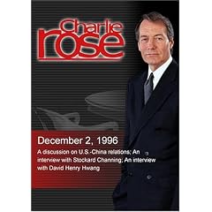 Charlie Rose with Harry Wu, Les Gelb & James Lilley; Stockard Channing; David Henry Hwang (December 2, 1996)