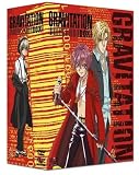 Gravitation Vol - 1 - inkl - Sammelschuber (Limited Edition) - 