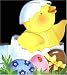 Search : Baby Chick (Die-Cut Board Books)