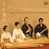 The Art of the Japanese Koto, Shakuhachi and Shamisen