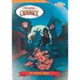 Adventures in Odyssey: In Harms Way [1997] (REGION 1) (NTSC)