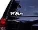 Pit Life Graphic - Pit Bull Pitbull Dog Vinyl Car Decal, Laptop Decal, Car Window Wall Sticker, Boat (6in, White)