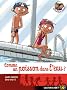 Les meilleurs ennemis, Tome 2 : Comme un poisson dans l'eau ?