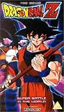 Dragon Ball Z - Super Battle In The World [UK IMPORT] - Jon Allen (II)
