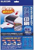 ELECOM プリンタクリーニングシート(両面タイプ) CK-PR1W