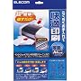 ELECOM �v�����^�N���[�j���O�V�[�g(���ʃ^�C�v) CK-PR1W