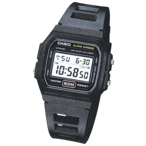 Buy Casio W71-1V Sports Watch by CASIO now!