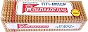 Papadopoulos Greek Petit Buerre Biscuits 225 Gram Package
