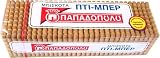 Papadopoulos Greek Petit Buerre Biscuits 225 Gram Package