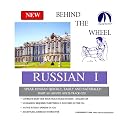 Behind the Wheel Russian, 8 One Hour Multi-Track CDs